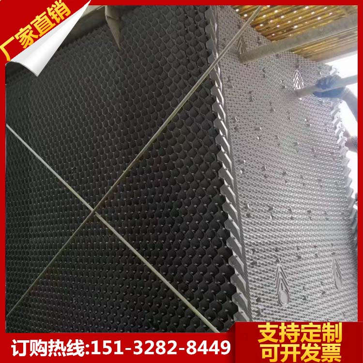 冷却塔填料pvc散热片良机750*800淋水填料蜂窝方形凉水塔胶片厂家