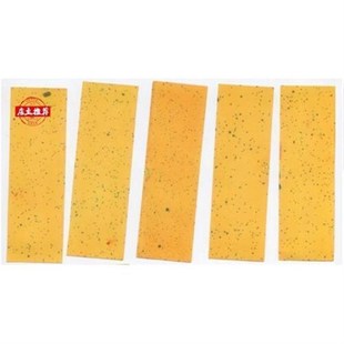 1水敏纸雾滴测试卡无人机雾滴沉积检测分布植保压力离心雾滴测试