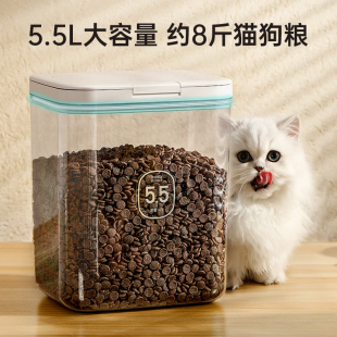 猫粮储存桶狗粮密封桶真空防潮储粮桶宠物粮食密封猫粮罐家用盒子