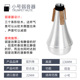 降B调小号乐器通用弱p音器小号静音器消音器减音配件 不扰邻居神