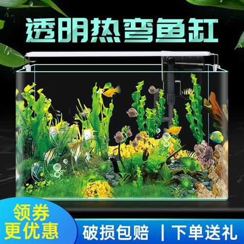 推荐新品欧式鱼缸底柜隔断客厅柜子超白水草缸底座水族箱地柜可定 宠物/宠物食品及用品 桌面缸 原图主图