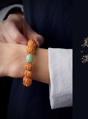 五瓣大金刚菩提手串男士盘玩满肉精品原籽佛珠和田玉本命佛手链女