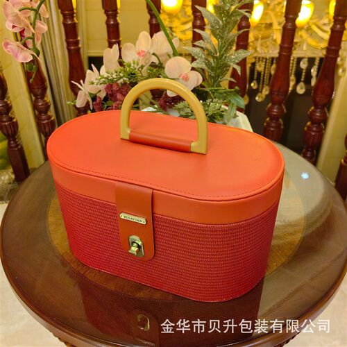 椭圆形麦穗纹手提箱喜糖盒皮质礼E品盒 婚庆伴娘回礼伴手礼盒