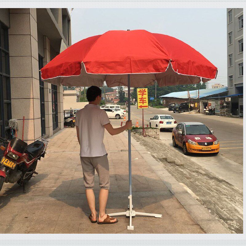 遮阳伞定制logo太阳伞大v型户外摆摊圆形伞广告伞订做大雨伞沙滩