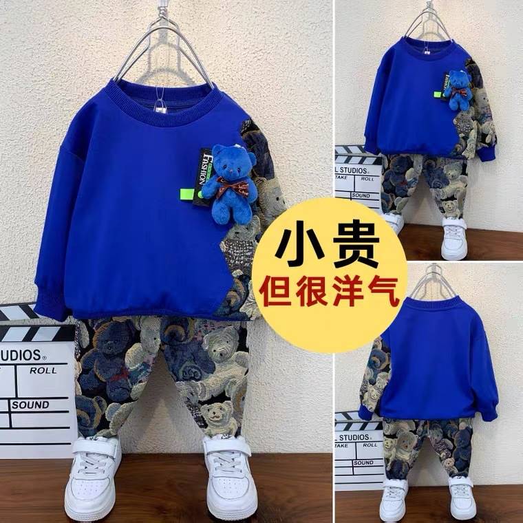 男童春装套装202m2新款洋气宝宝春秋衣服帅气儿童潮流网红时髦卫