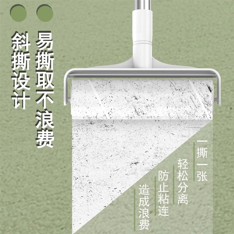 强力粘毛器滚g刷可撕式去毛加长家用长柄吸头发地板粘毛发沾毛神