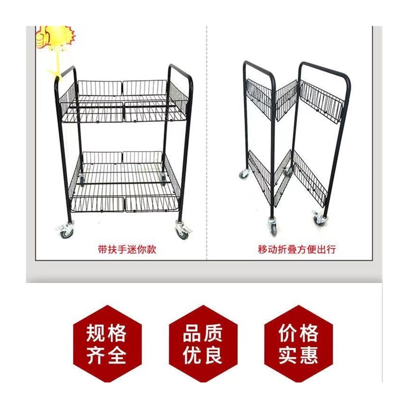 小推车移动摆摊车可折叠货架推车便携冰粉夜市摆摊神器摆摊小推车