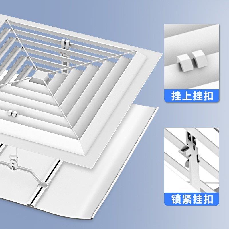 中央空调挡风板办公室风管天花机正方形出风口防S直吹遮导风罩挡 农机/农具/农膜 拉幕/开窗机 原图主图