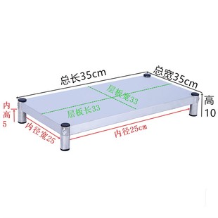 急速发货&不锈钢台面一层单层置物架调味罐架瓦斯炉架家用收纳桌