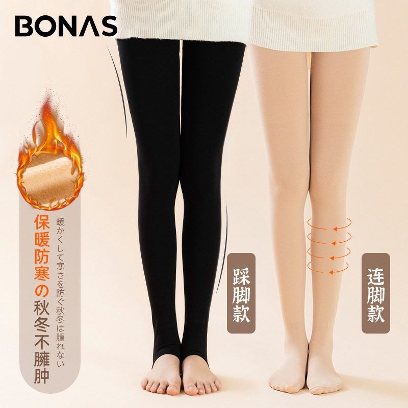 新款女裸感打底打底裤加绒保暖裤袜肉色秋冬款连裤袜袜