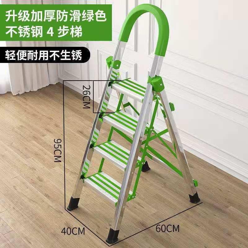 梯子家用折叠梯铝合金人字梯室内多功能楼梯爬梯加厚不锈钢扶梯i.