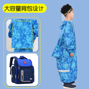 型学生雨衣男女中大童可拆双帽檐带书包位牛津布雨披防爆雨 大版
