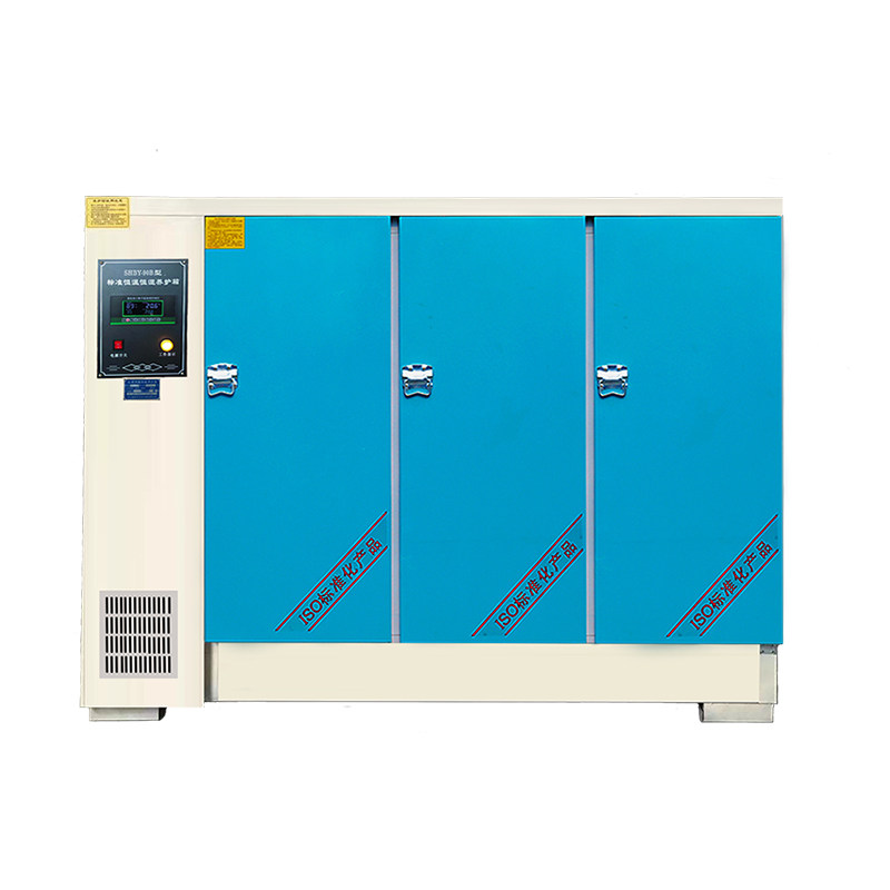 适用于混凝土标准养护箱恒温恒湿混泥土水泥砼试块保温标养箱40b6