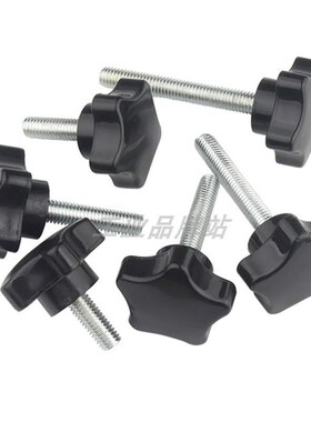 HLE-D25-M5/M6/M8-L10/15/20/25/3I0/35/40/45 外螺纹型五星把手