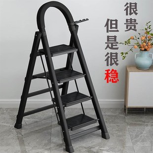 仓库梯子家用折叠室内多功能加厚库房超市理货取货凳小叉梯扶梯梯