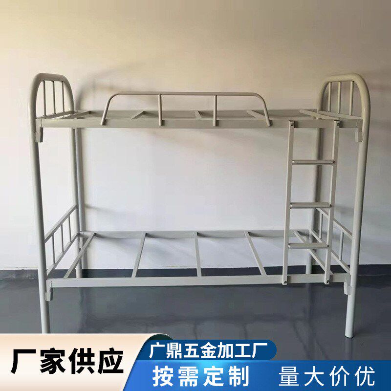 2024供应 学生员工宿舍上下铺铁架床双人床 不锈钢加厚高低铁