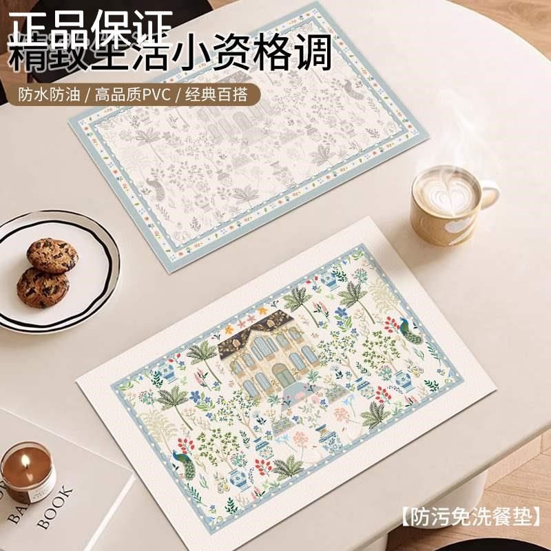 新品卡法式蒙特PVC桌面餐垫中古田园防水防烫隔热桌垫西餐垫餐具,居家布艺,餐垫,淘宝优惠券,粉丝福利购,淘宝优惠卷