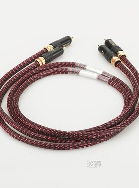 New Pair Hifi audio 5N OFC RCA Audio interconnct cable hi-en