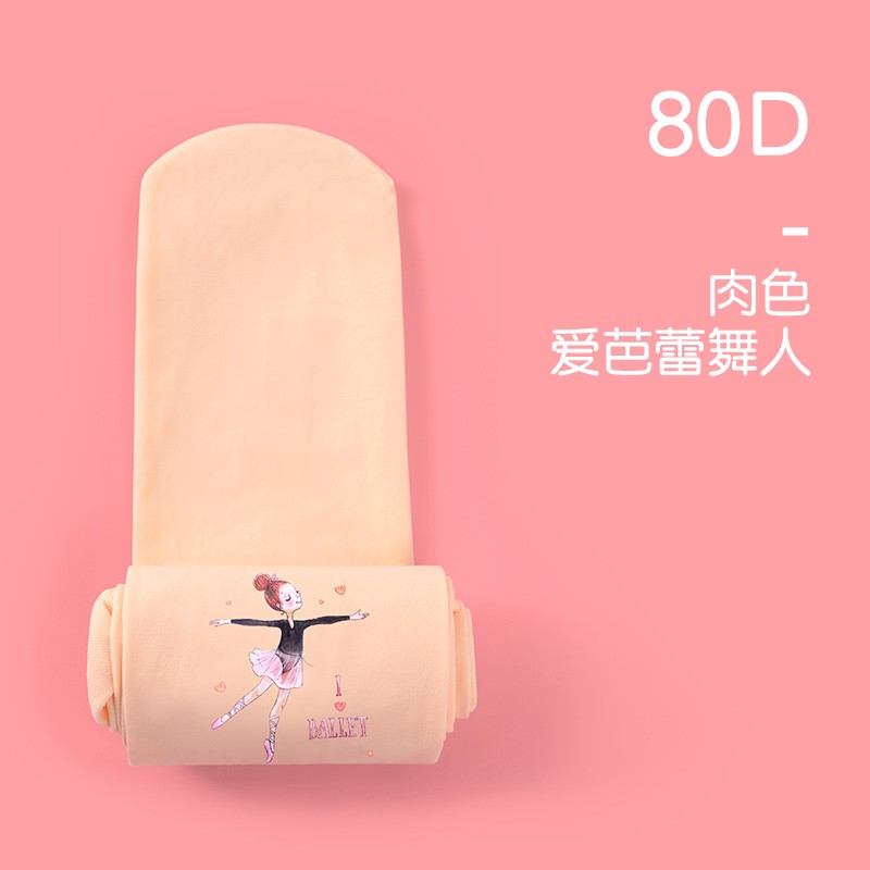 小众高货儿童袜子薄款考级白色连裤袜女童芭蕾舞蹈专用宝宝跳舞打