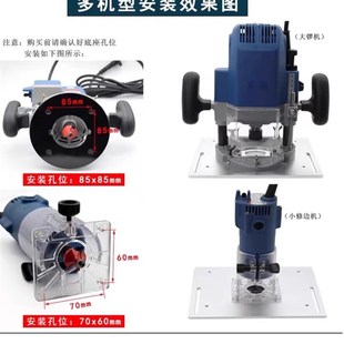 X8木工修边机大锣机机电木铣倒装板工作台多功能升降台面倒角