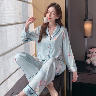 2023年新款春秋冰丝睡衣女薄款长袖开衫简约长裤家居服夏季可外穿