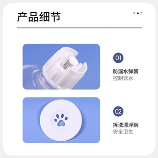 猫碗双碗狗盆狗碗自动饮水食盆狗狗碗猫咪水碗防打翻饭盆宠物用品