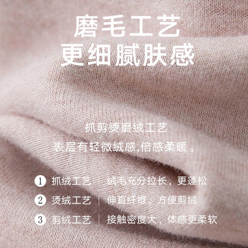 新款德绒女士保暖内衣加绒加厚发热大码秋衣秋裤套装蚕蛹蛋白美肤