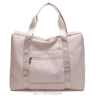 手提配包行李包旅行包大容量短途的拉杆箱的上!出差拉杆箱袋可套