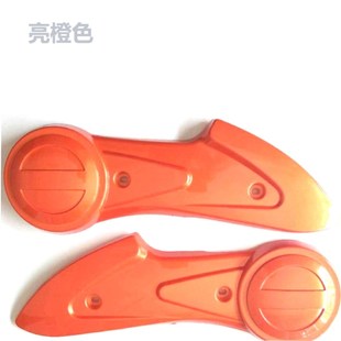 小刀小鸟电动车配件大全双灯平叉护板外壳护盖后轮电机挡板侧泥板