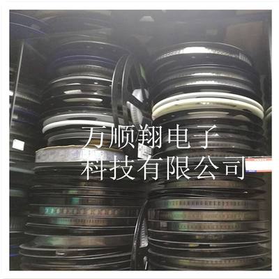 新品DF40C(2.0)-30DS-0.4V(51) 全新30P板对板母座连接器2.0高度0