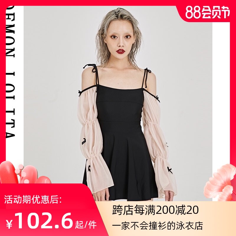 秋冬泳衣女泡温泉夏显瘦遮肚保守2021年新款时尚海边连体长袖泳装,运动/瑜伽/健身/球迷用品,连体泳衣,淘宝优惠券,粉丝福利购,淘宝优惠卷