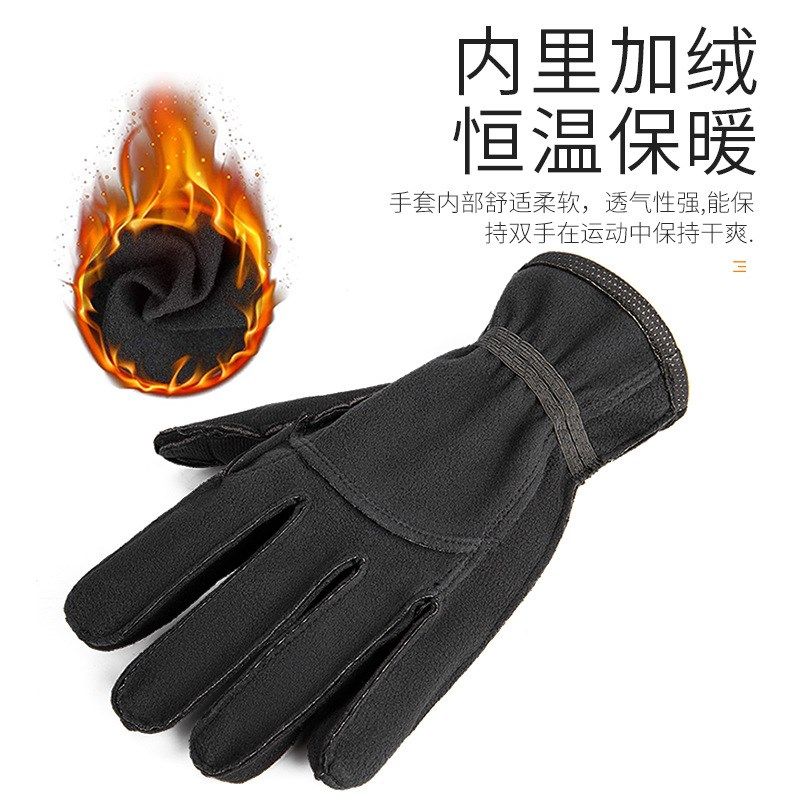 GIYO自行车骑行运动长指手套加厚保暖山地车触屏全指手套男女装备