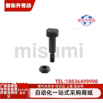 CLBDG/CLBDGH/SCLBDG4/5/6/8/10/12-10/12/14/15/16/18/20铰链销