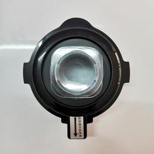 惠而浦破壁料理机盖子WBL-CG281J/CG282J/CG288J加热杯盖上盖配件