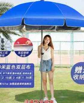 爆品新品新品厂销摆地摊摊大伞遮C阳蓬四脚帐篷摆摊折叠印字伸缩