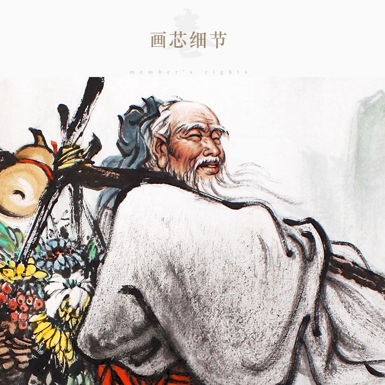 厂家孙思邈画像 药王采药归来图 中医医院诊所装饰画w 复古丝绸卷