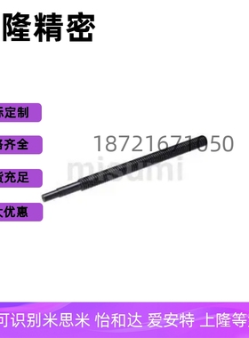 MTSRB MTSBRB RMTSR MTSRC8/10/12/14/16/18/20/22/25/28/32/36