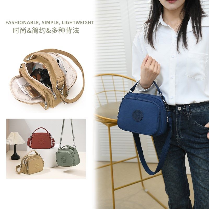 2024新款斜挎手提包女小包两用牛津布单肩包轻便尼龙手拎包高级感,箱包皮具/热销女包/男包,小方包,淘宝优惠券,粉丝福利购,淘宝优惠卷