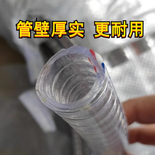 汽车抽油抽水尿素神器油箱货车柴油抽吸油加厚钢丝管抽油泵导流管