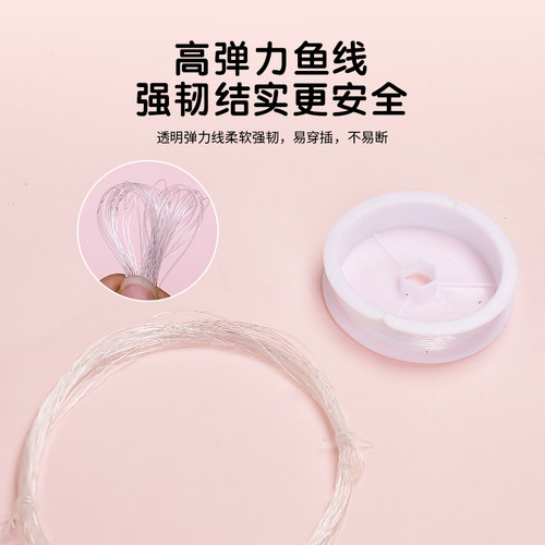 串珠手工diy材料包制作彩色项链手链穿H珠子女孩5宝宝儿童益智玩