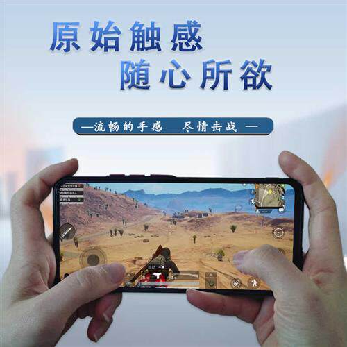 新品适用vivo x9sl x9l x9i x9plus x9splus屏幕总成带框显示屏盖