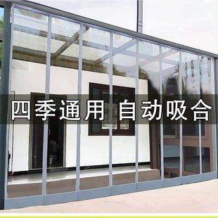 自吸软门帘空调隔断门帘puvc透明门帘塑料磁性挡风防冷气门帘