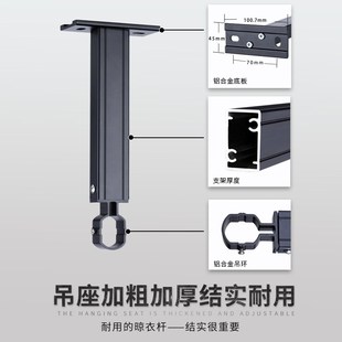 5Z4C晾衣杆g阳台顶装 晾 铝合金晒衣架黑色吊顶式 晒衣架家用固定式