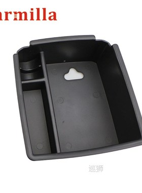 Car Armrest Center Storage Box Container Glove Organizer Cas