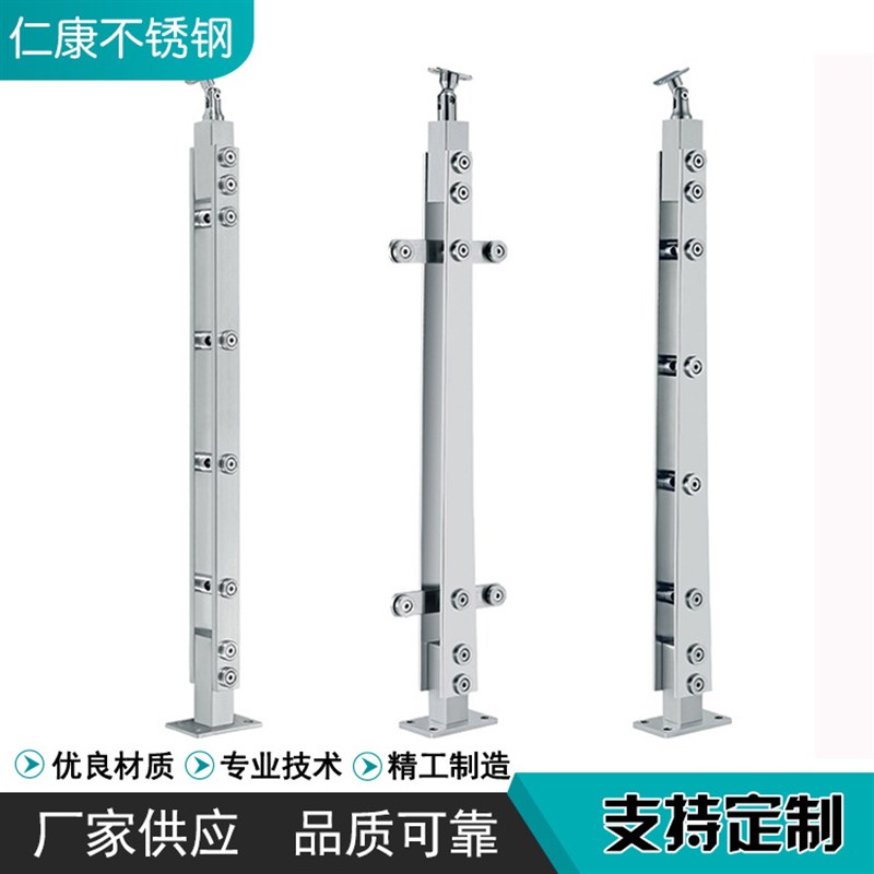 304不锈钢栏杆立柱爬梯挂玻璃楼梯扶手不锈钢工程立柱厂家
