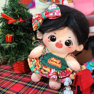 是胡萝卜呀 棉花娃娃20rcm娃衣 中国风新年圣诞辣妹 可爱小裙子女