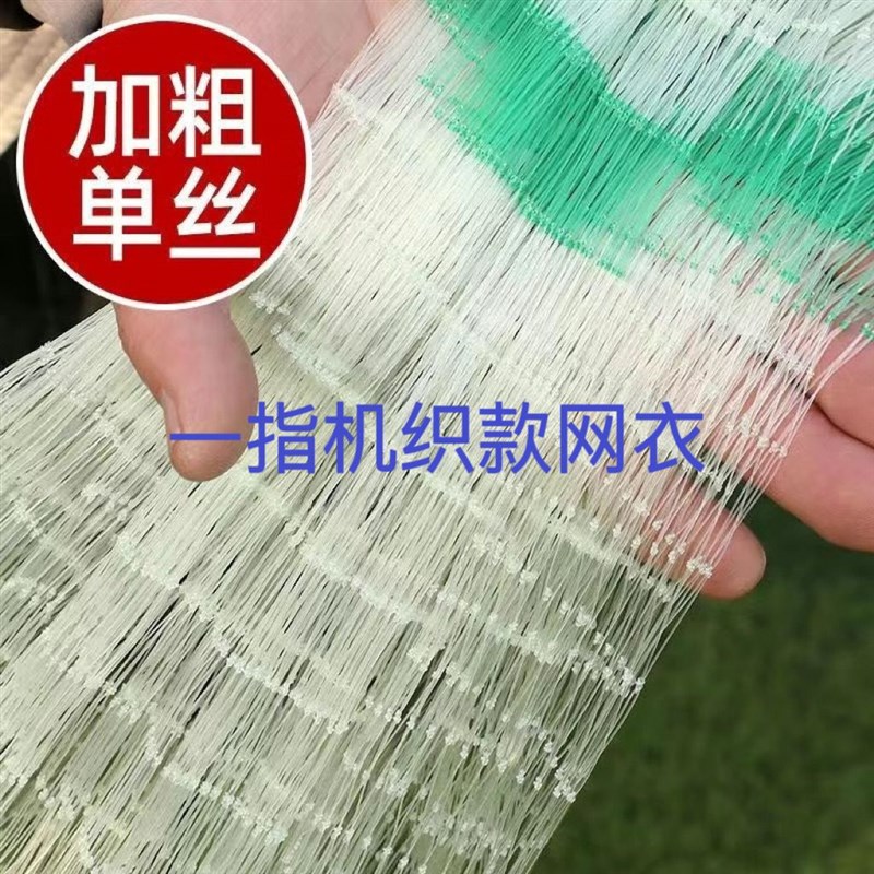 速发传统手抛网老款手撒网老式手撒渔网户外手撒鱼网胶丝鱼线旋网