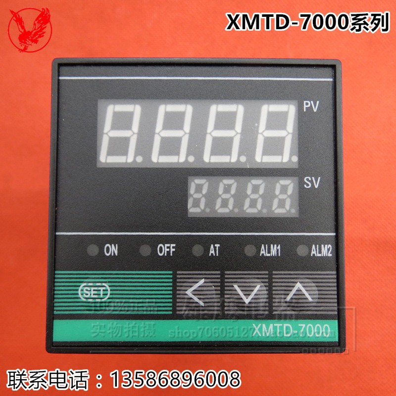 XMTD-7000 7411 7412智能数显温控仪 K型温控器仪表 温度调节器