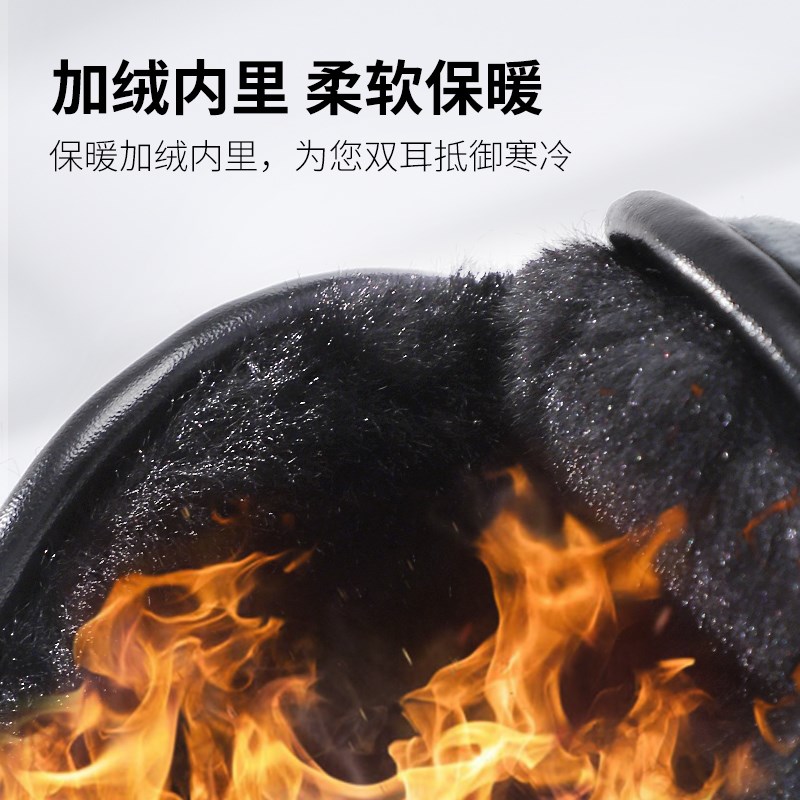 耳罩冬季男士保暖l冬天护耳套防冻耳包耳帽防寒耳包可折叠冬季耳