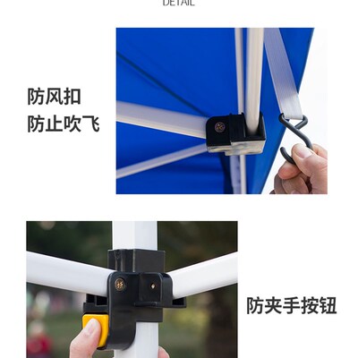 四角帐篷伞 伸缩式防雨遮雨篷大蓬四脚雨棚户外摆摊遮阳棚折叠用